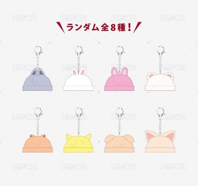 Search image