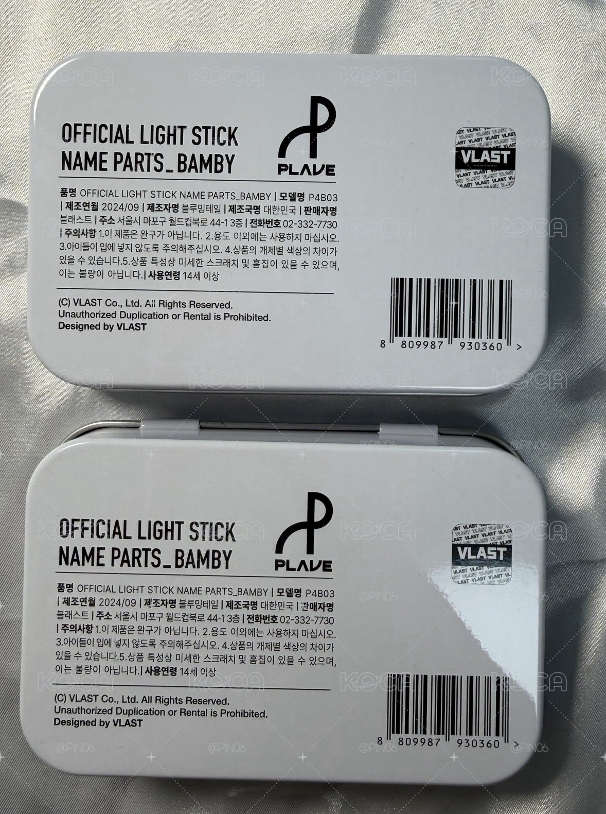 PLAVE 斑比燈飾