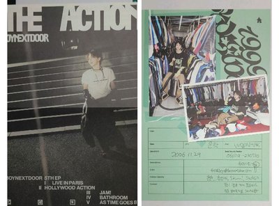 （不可綁）the action 雲鶴 美國b&n特典 送專輯個人小海報/履歷表