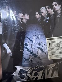 GIANT A盤空專 含藍光光碟