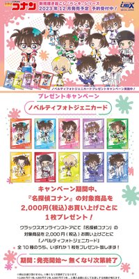 塗鴉系列（ペンキ）