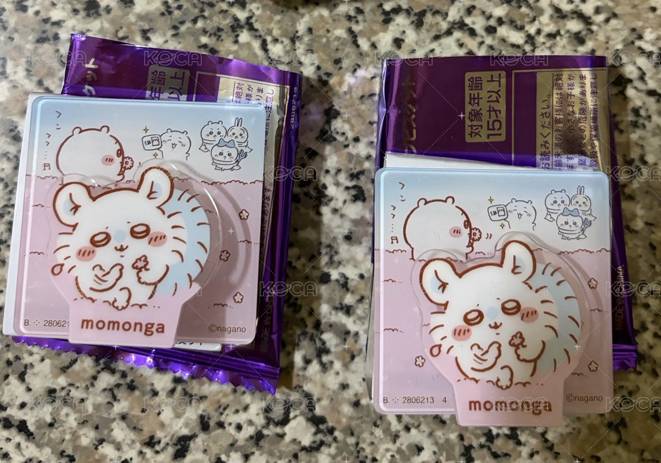小桃