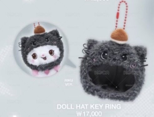 娃衣現貨