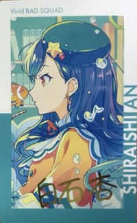 EP金簽 vol.23 C 隨機卡 水族館花後