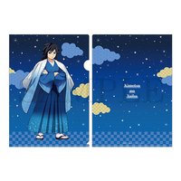 JF 2026 資料夾 