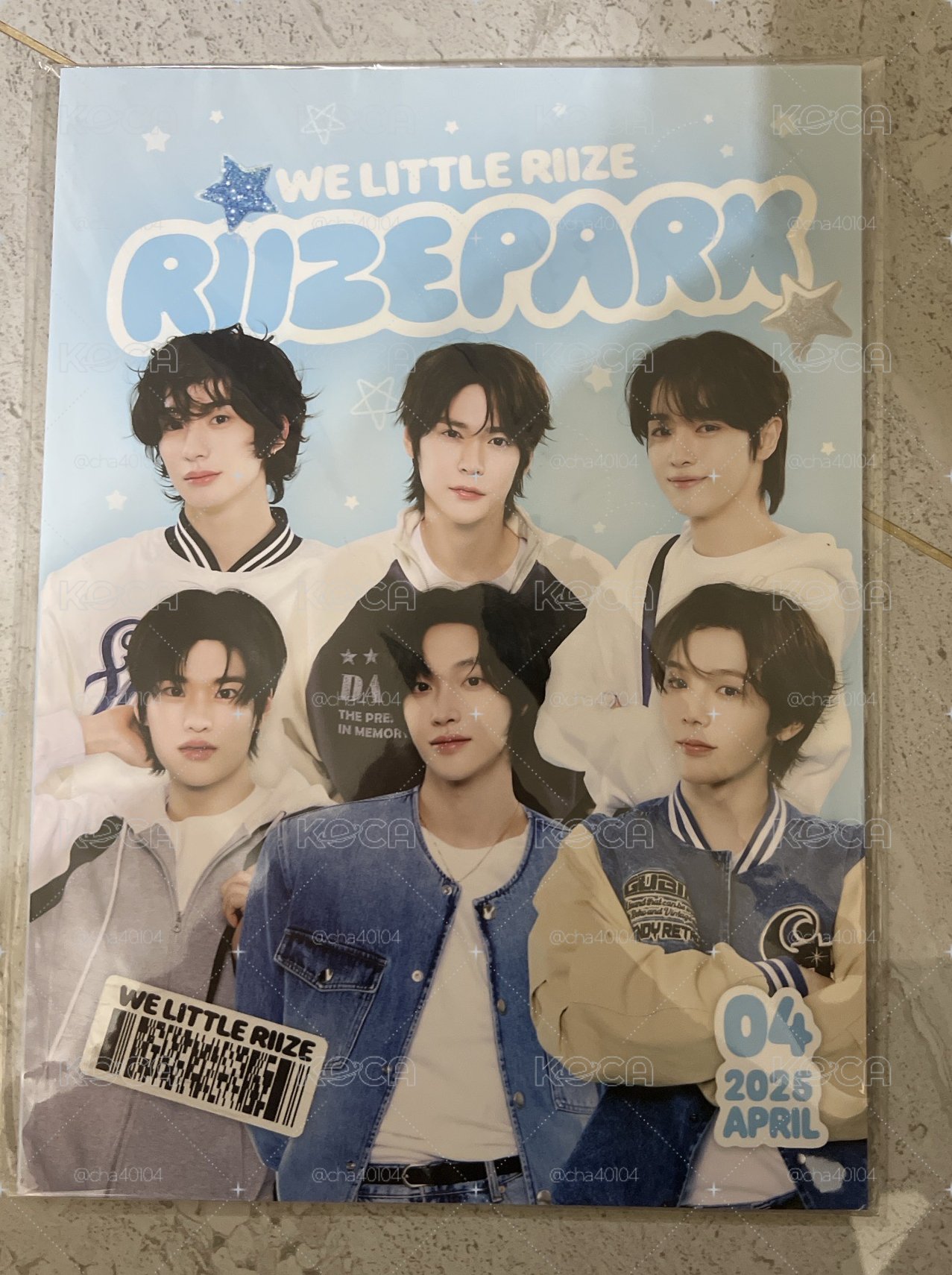 (全新未拆）RIIZE Park 雜誌  成燦