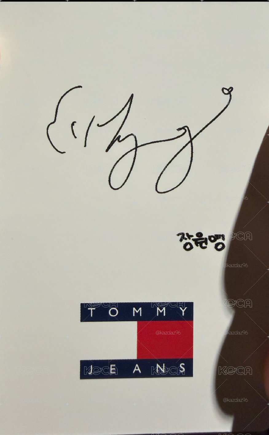 員瑛 TOMMY 代言卡