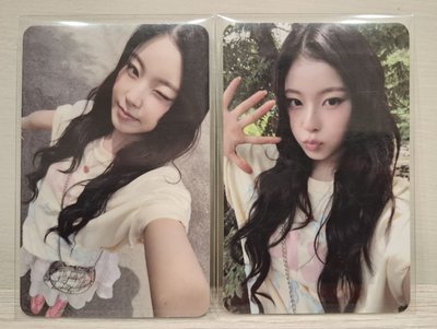 ✴️飯咪入場卡圭