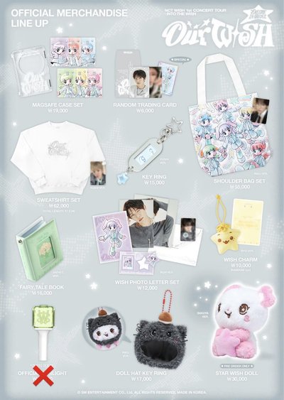 Nct wish 安可場周邊