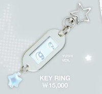 鑰匙圈（備註成員）