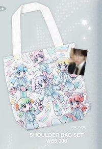 包包小卡組（備註成員）