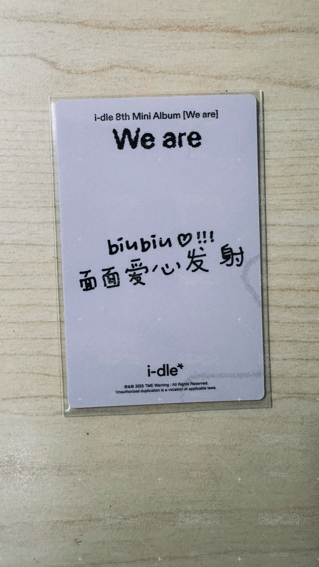 迷八面q音特典中背