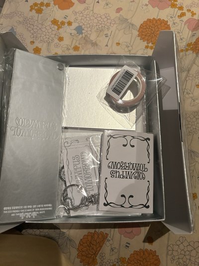 TXT 2026年曆