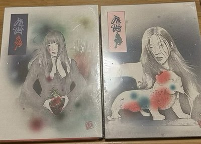 Red Velvet Chill Kill 未拆單封