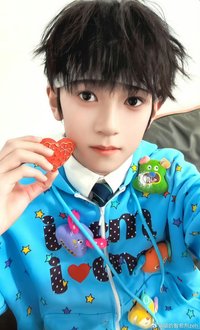 2025榮耀新音 周邊卡 智恩涵