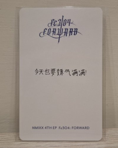✴️中籤牛奶布丁嫄