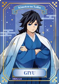 JF 2026 燙金 透明卡 