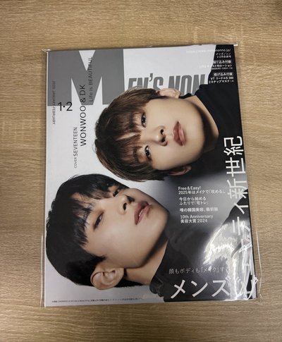 圓佑碩珉 MEN’S NON NO雜誌