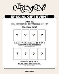 SW通路-隨機一本