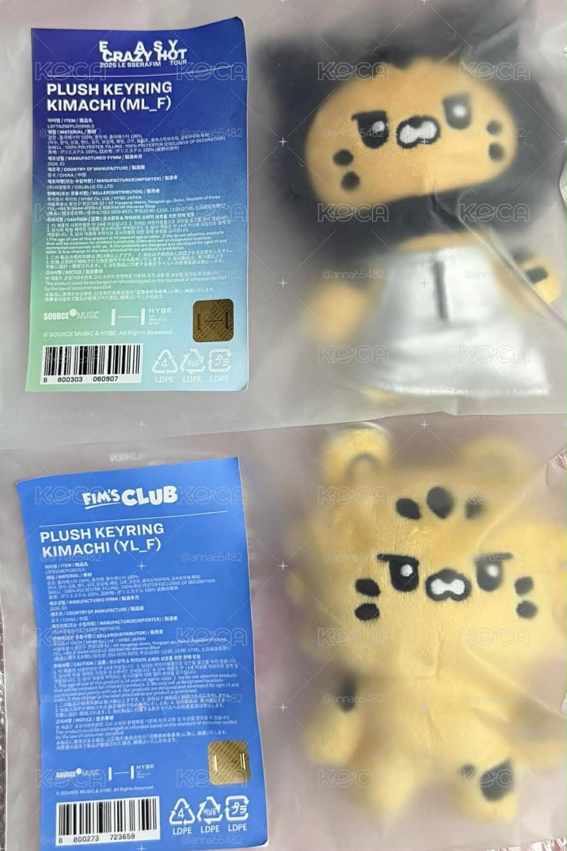 現貨FIM’S CLUB  原皮采+世巡采