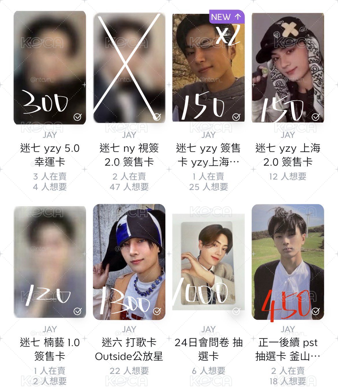 123小盤