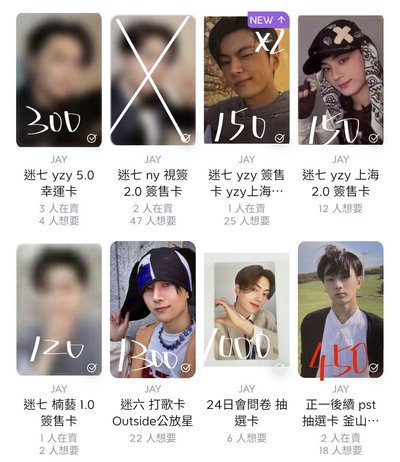 123小盤