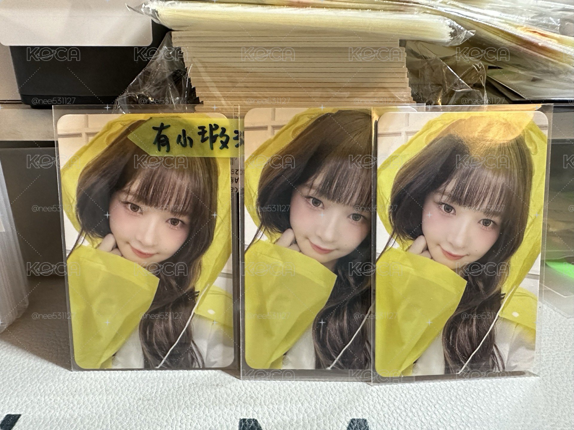 雨衣怜