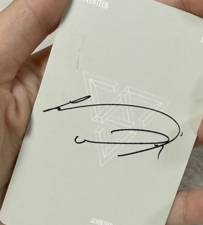 WE MAKE YOU 專輯卡 通常ver.