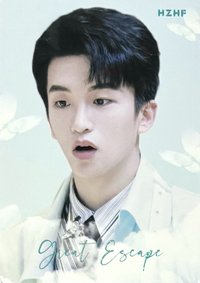 摯友卡 1.0 01 絕命醫院 隨機卡 