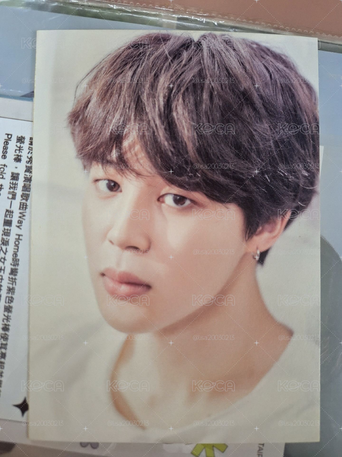 jimin絕版寫真明信片