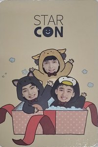 SUM Cafe/Market 周邊卡 
