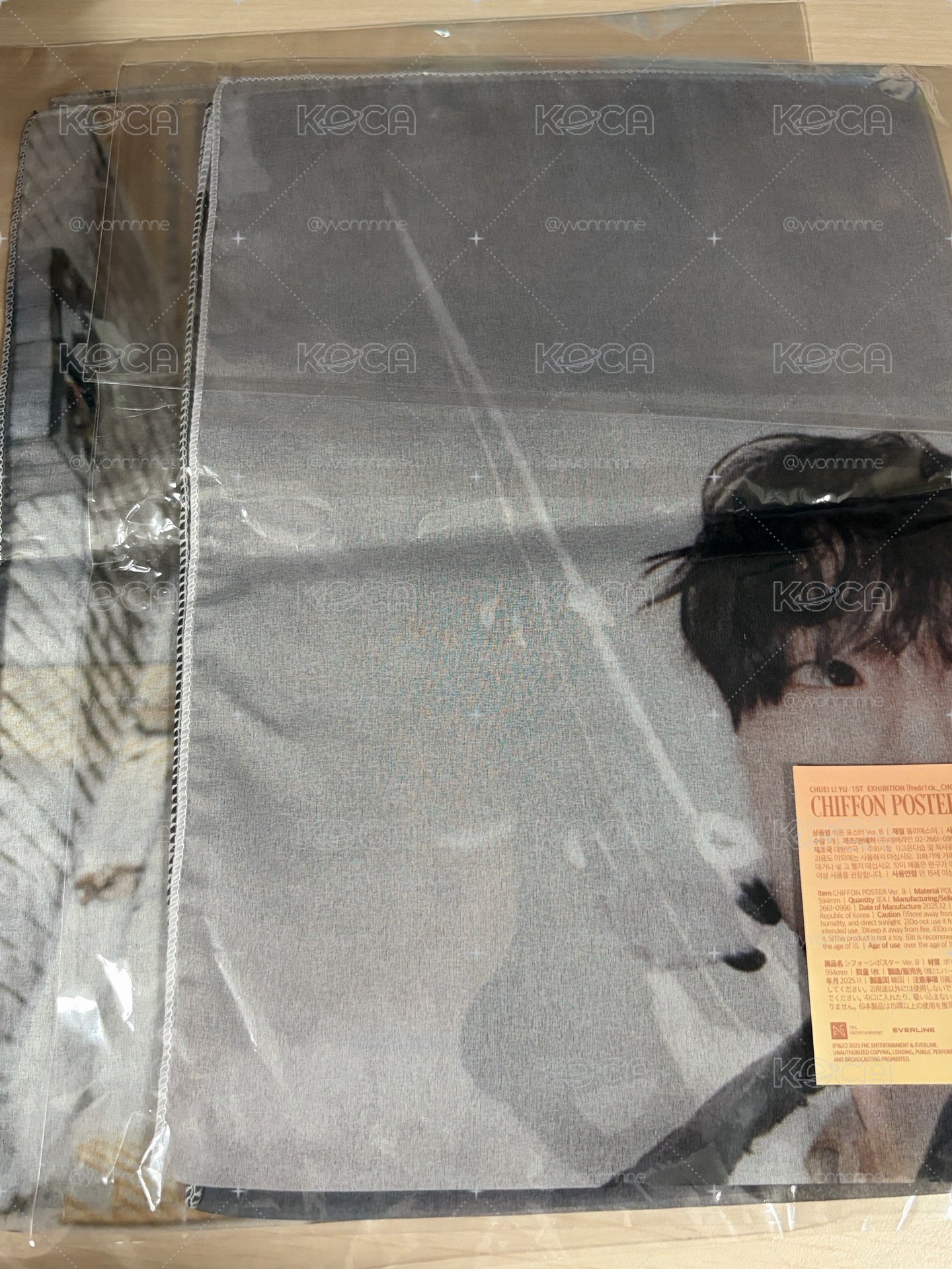 崔立于攝影展手幅掛布