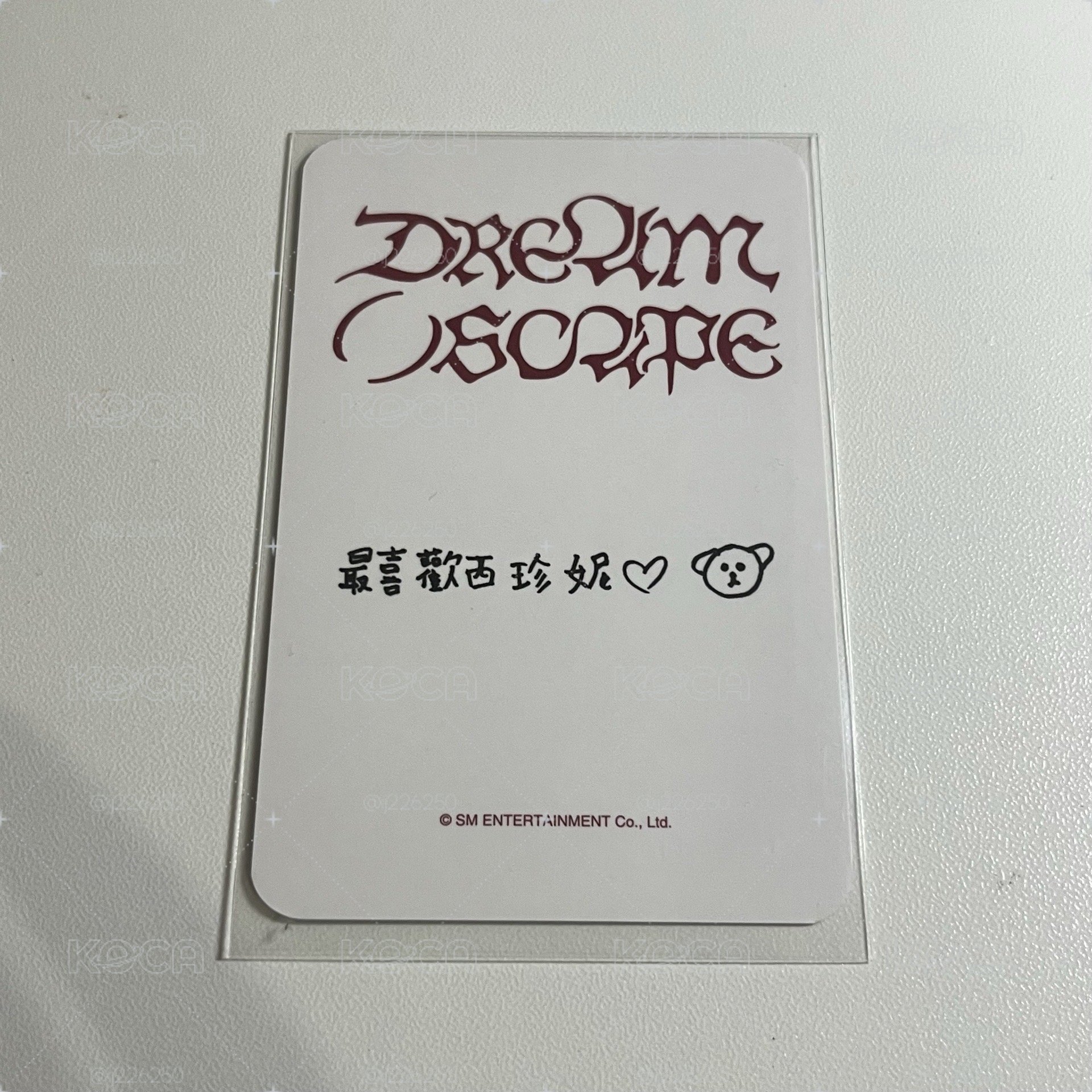 李楷燦台灣場簽售卡