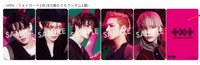 hmv pb