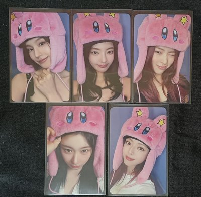 itzy 卡比套出