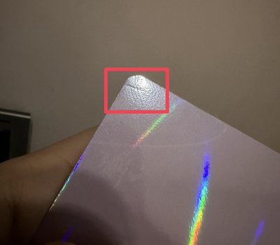 子瑜7-11 閃卡 有廠損請看圖