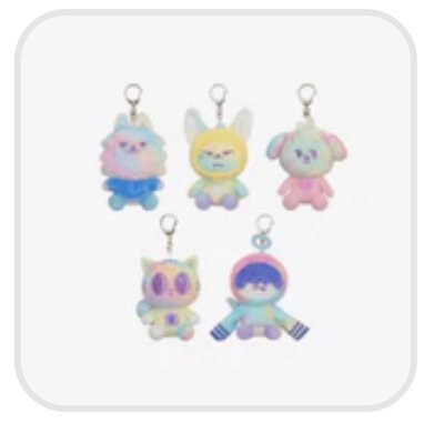 TXT 炫彩 彩娃 角巴兔 栗嘻 松喵 勇猛 哼呀寧