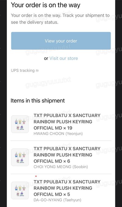 TXT 炫彩 彩娃 角巴兔 栗嘻 松喵 勇猛 哼呀寧