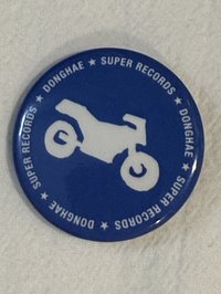 台灣場 20週年展覽 任務徽章 東海 徽章 