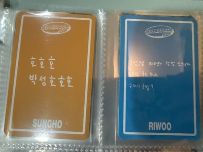 BND 2026年曆小卡