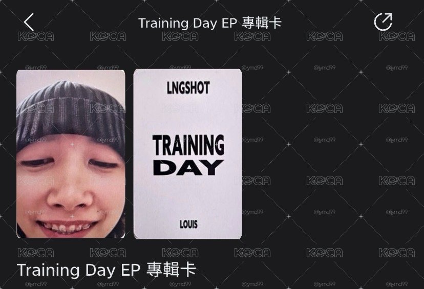 training day 