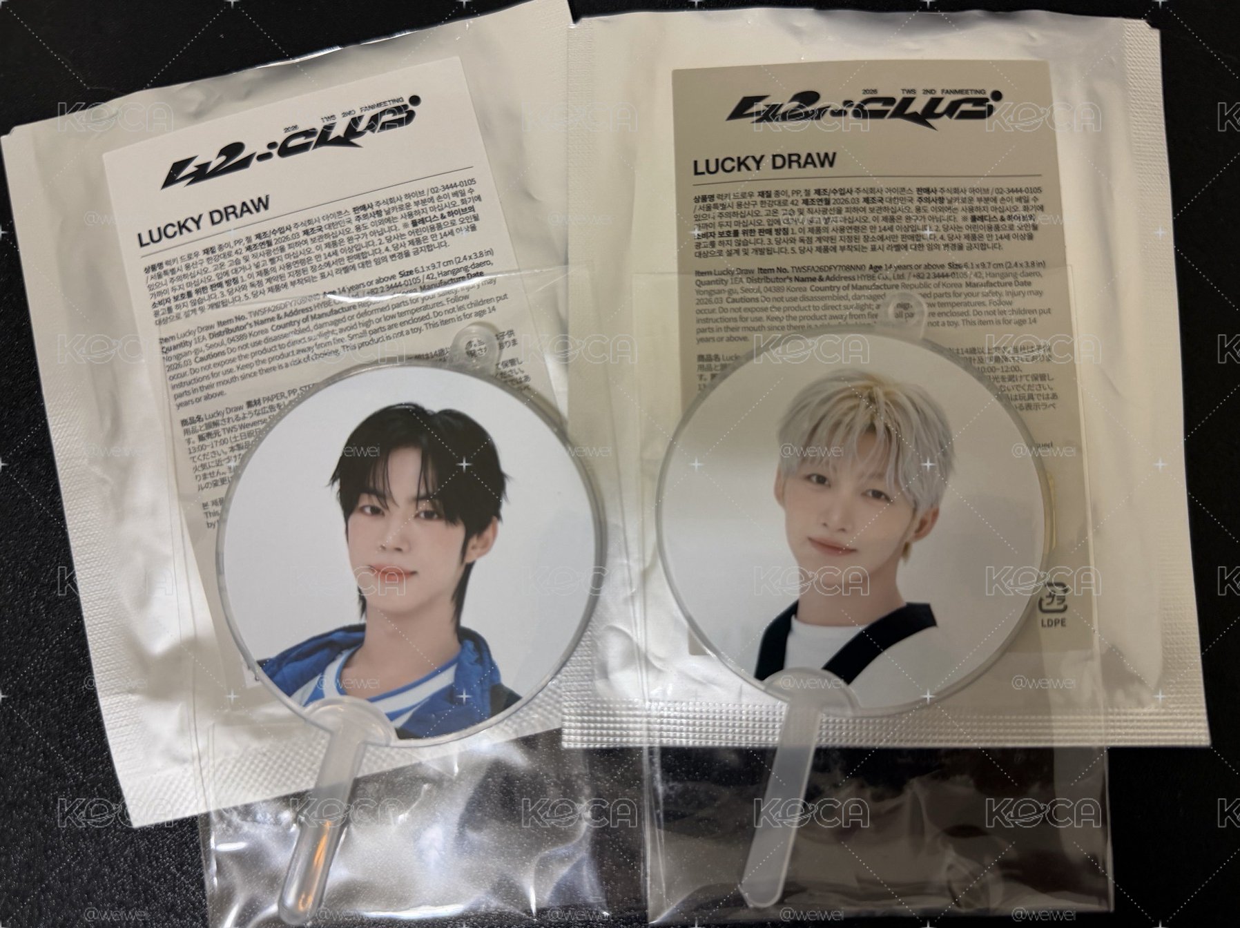 TWS FM小扇 道勳+志薫