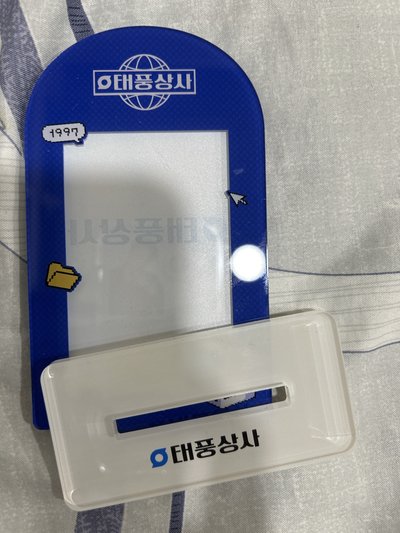 KM福袋
