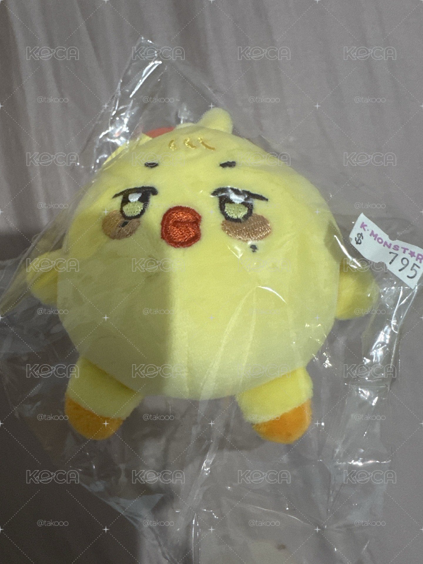 ANITEEZ IN THE CALLING 壓力球 STRESS BALL