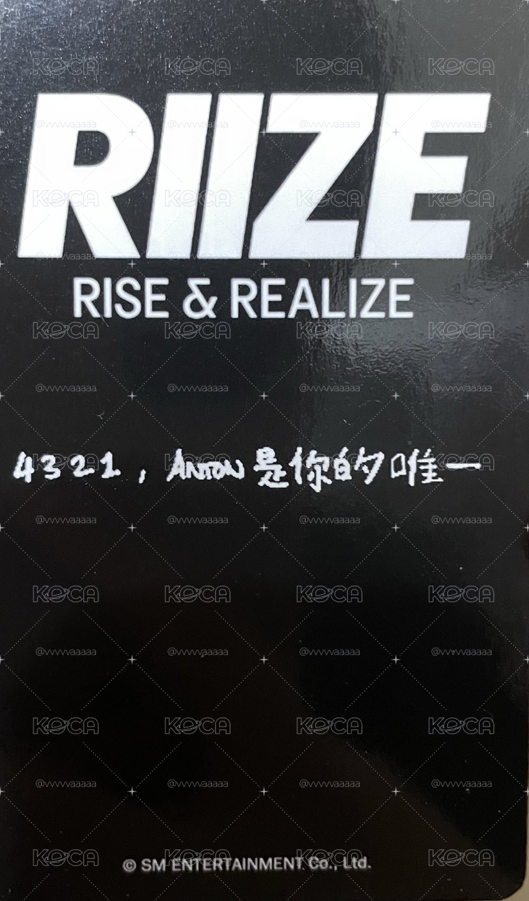 Anton中背卡 好像常常看大家找中背