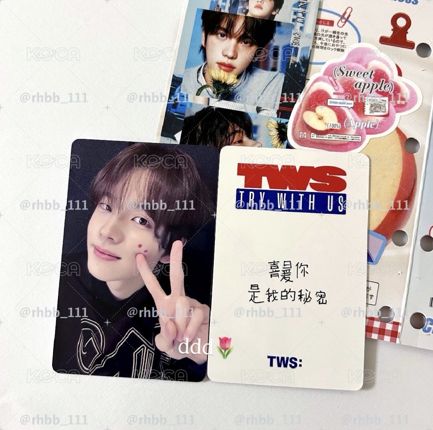 上海申惟中背💕