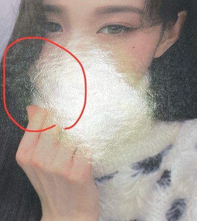 牛奶員