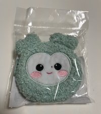 Mively
