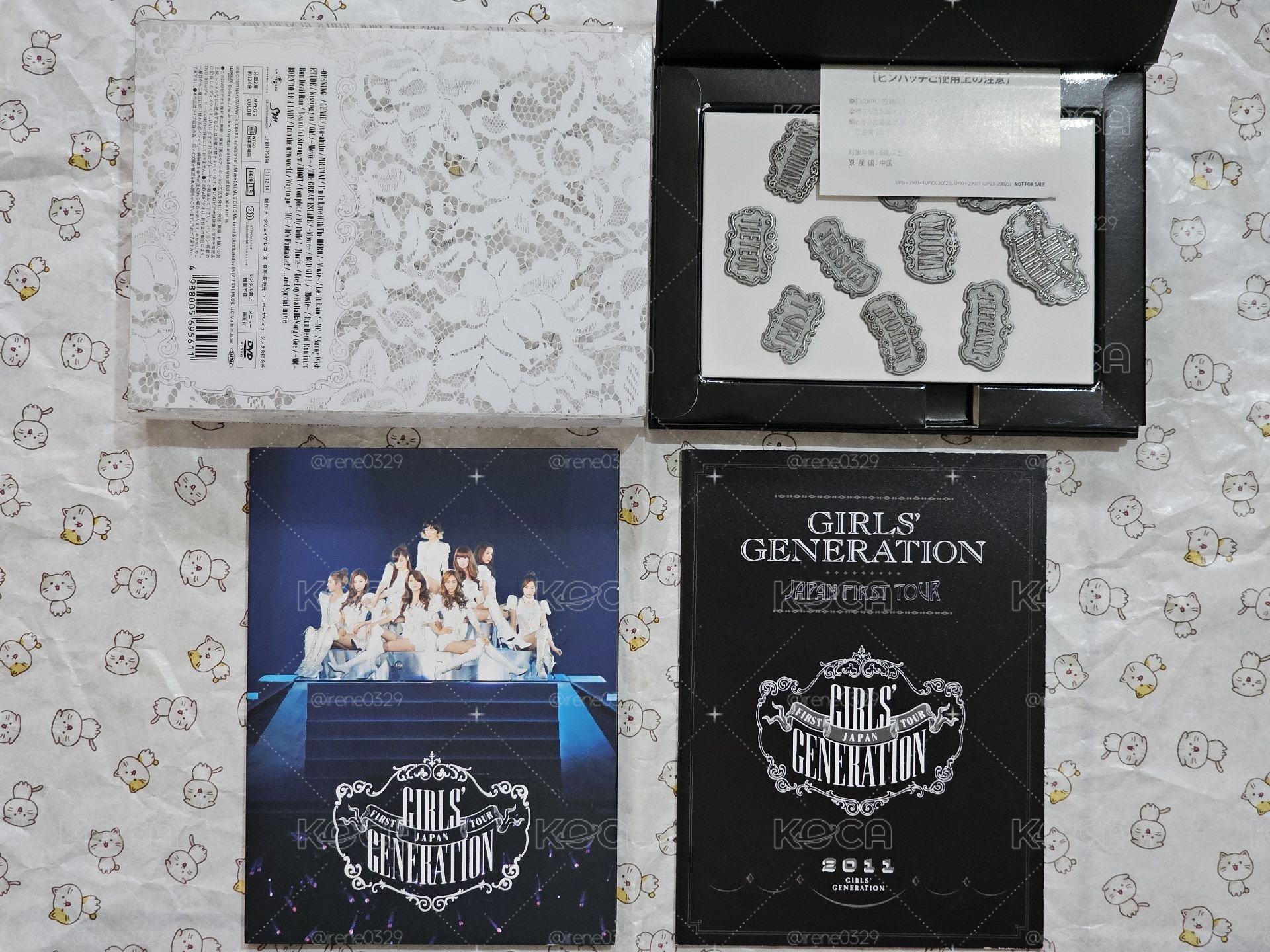 DVD