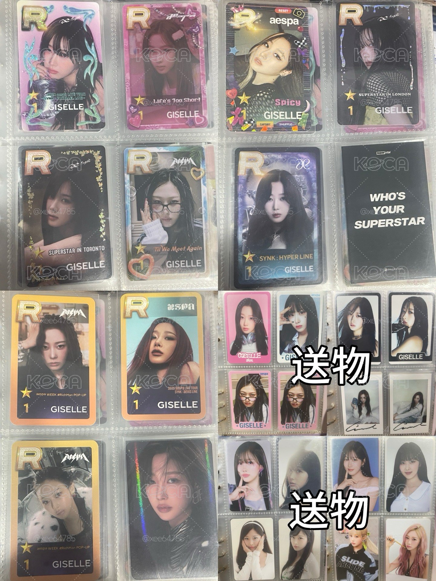 老吉遊戲卡盤